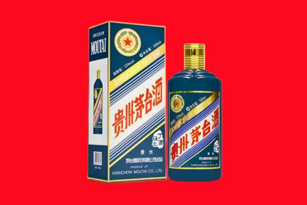 广安回收贵州茅台.jpg